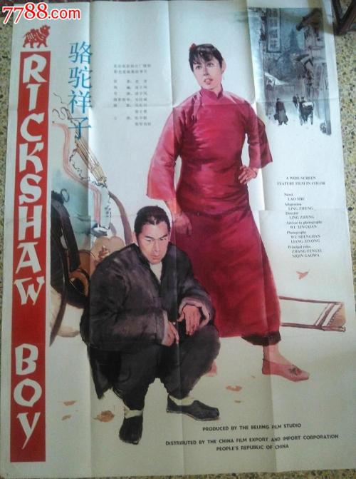 静岡文化芸術大学证书