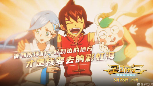 竣工验收备案表需要什么资料